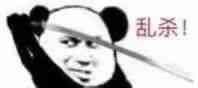 HTML 是用来描述网页的一种语言。