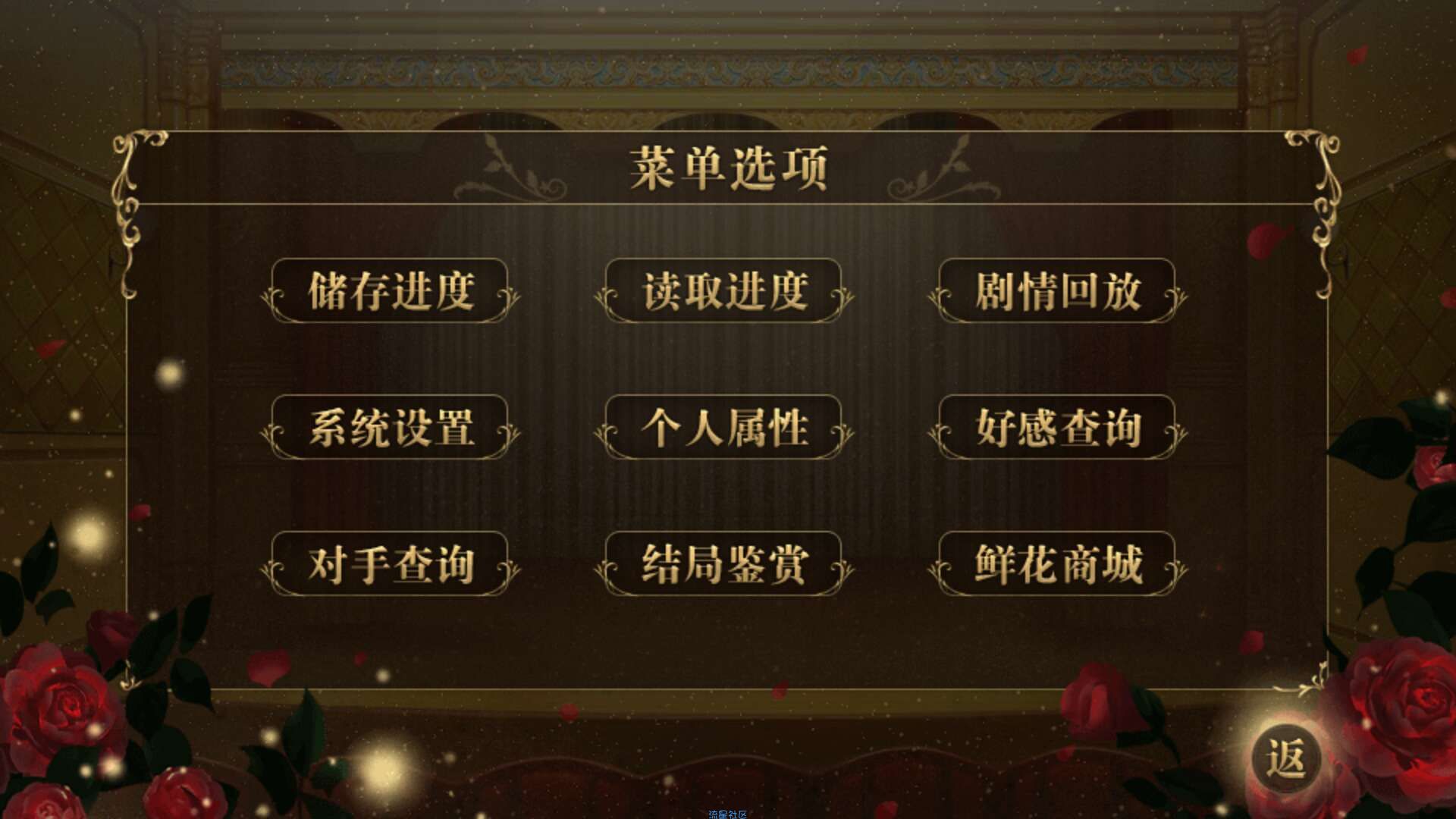 【手游分享】明星之影城大亨。创建属于自己的影视城！