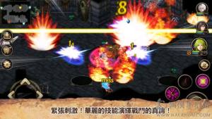  【游戏分享】艾诺迪亚41