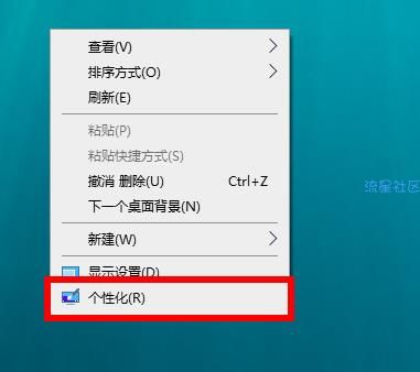  Win10怎么改深色模式,开启深色主题教程