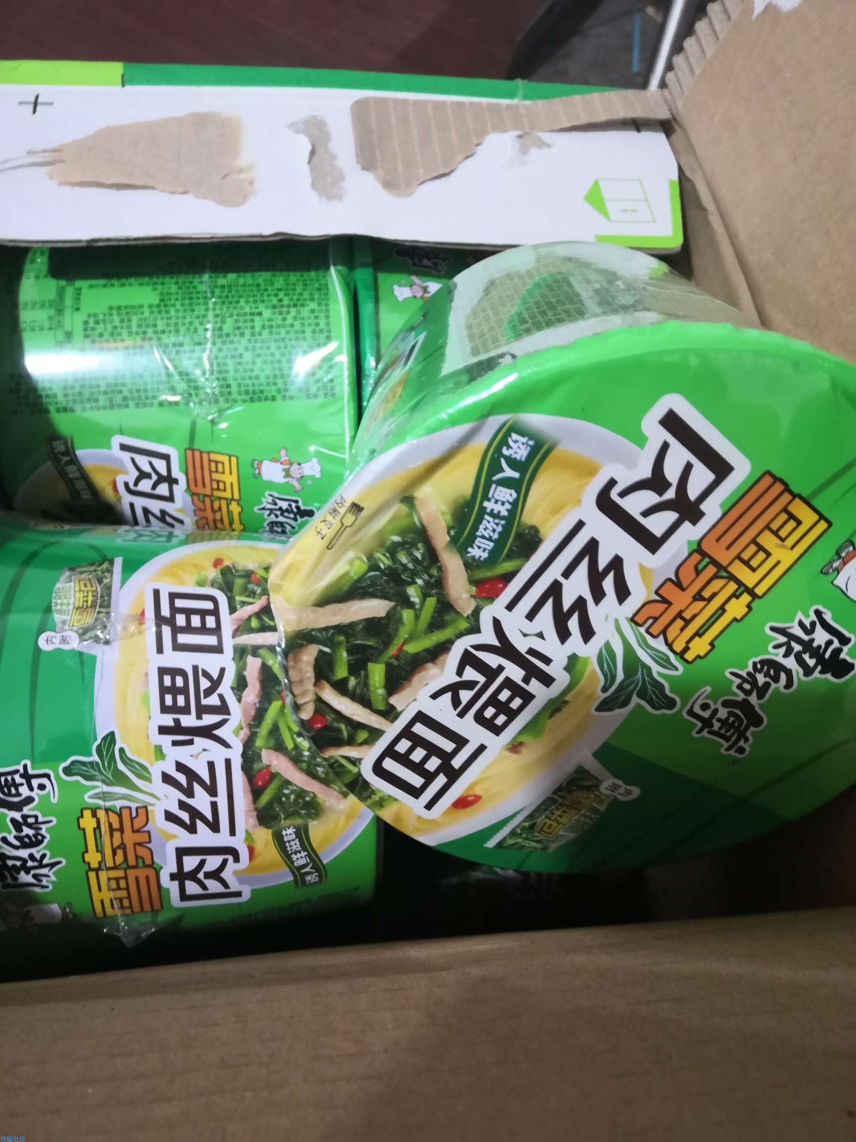 【实物专区】康师傅方便面试吃