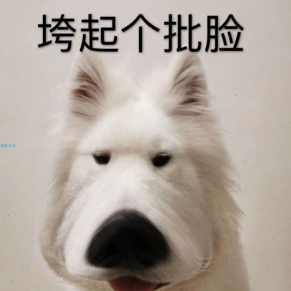 【虚拟道具】免费领取百度网盘会员