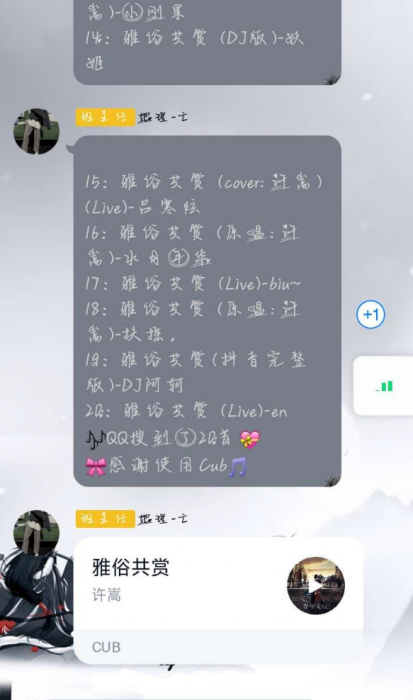 Medic HY机器人