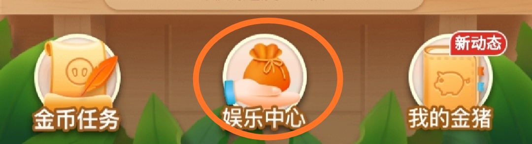 【实物专区】零撸充电打火机