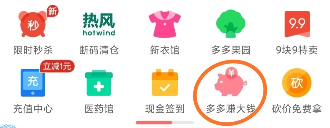 【实物专区】零撸充电打火机
