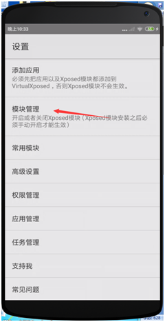 凤凰无人直播系统-------抖音安卓无人直播APP-----带货专用