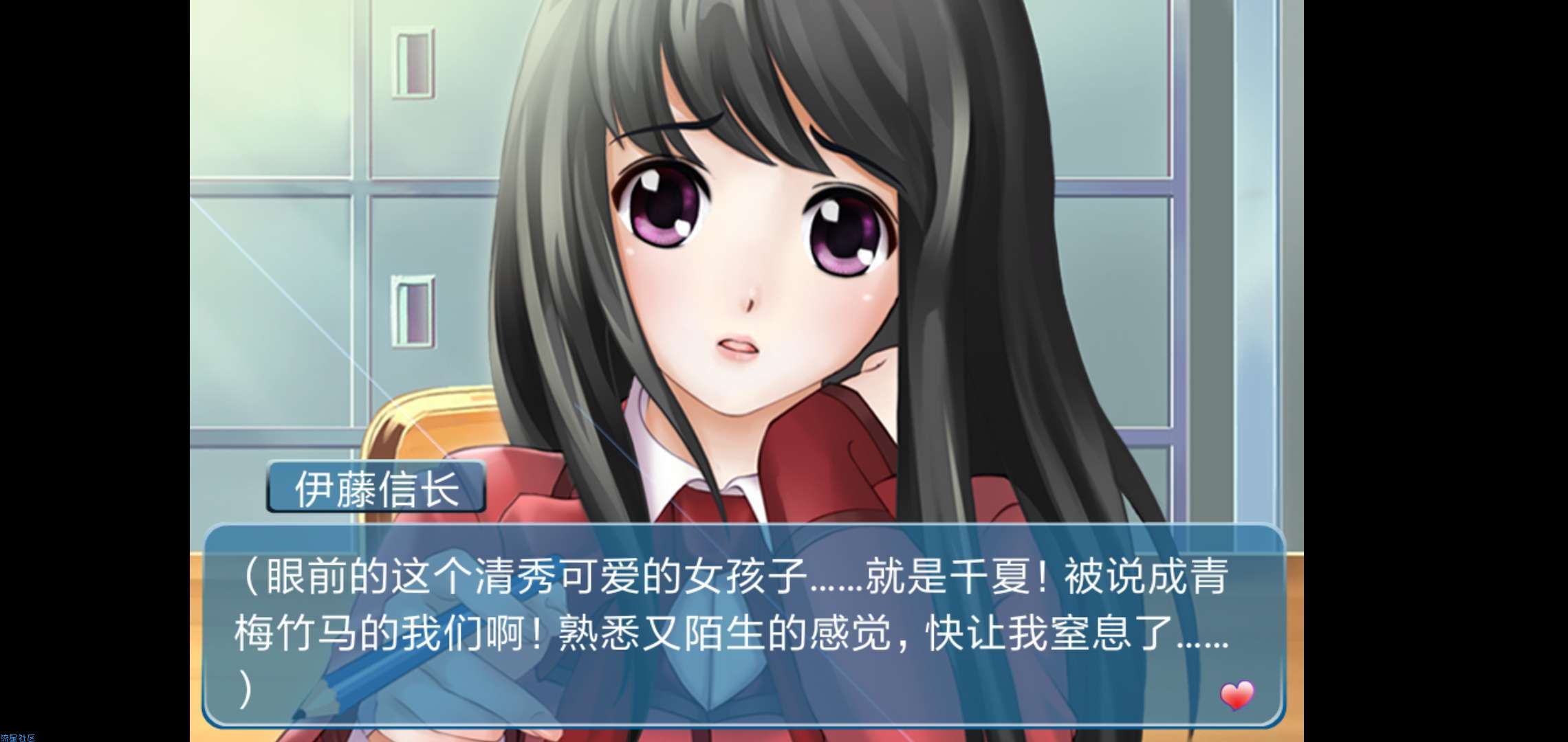 【手游分享】心动回忆(avg)