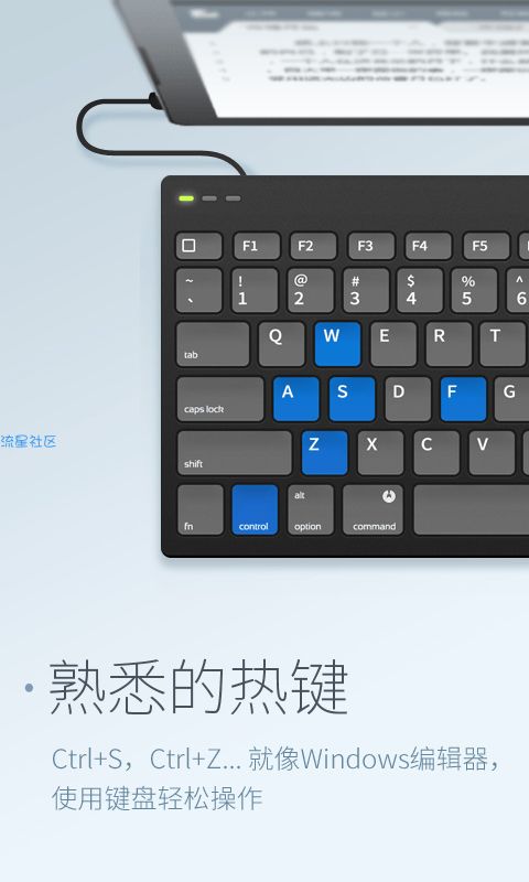 【资源分享】超卓文本编辑器（简约高效轻松编辑）
