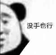 【原创教程】用mt管理器添加最简单的弹窗