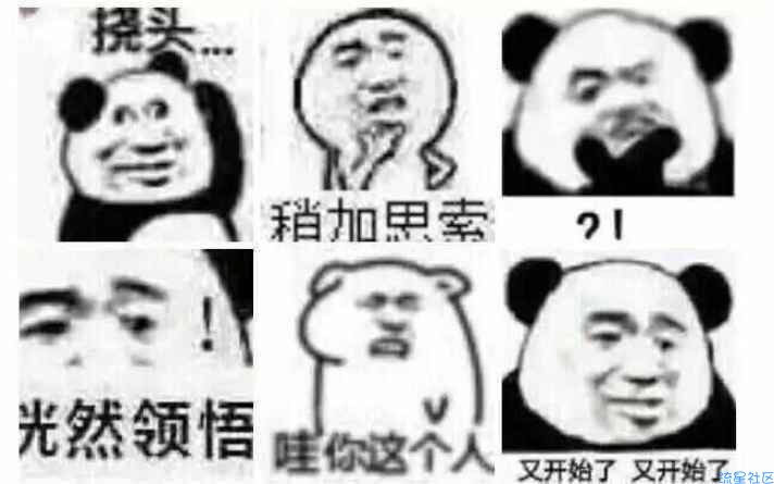 【教程】广东用户福利（本人私藏了好久的bug）