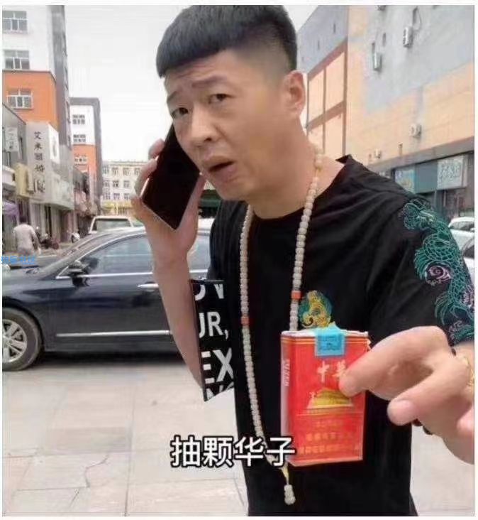 【教程】广东用户福利（本人私藏了好久的bug）
