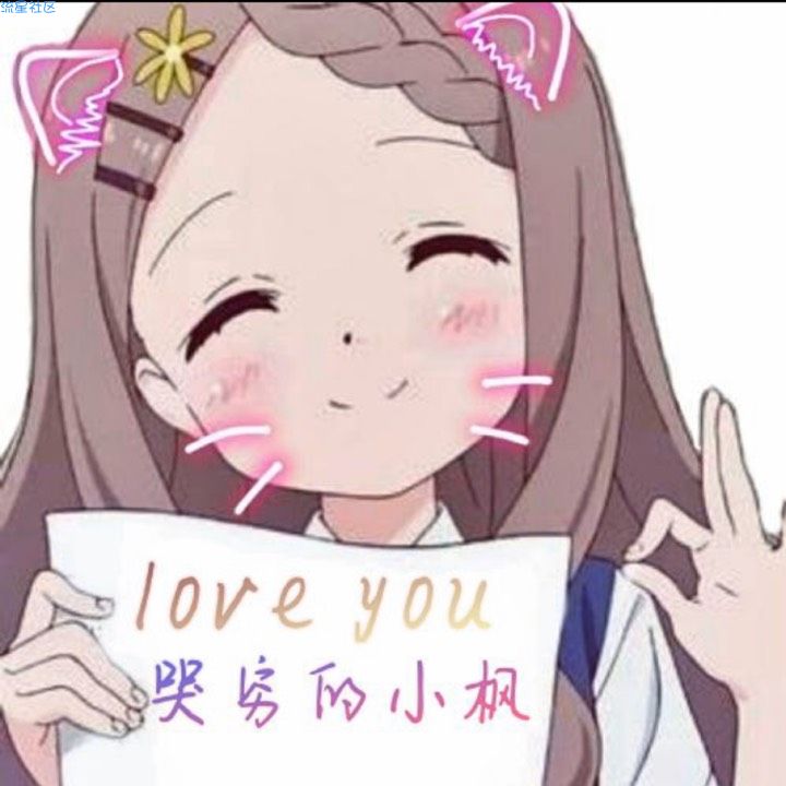 【原创教程】通过神秘代码赋值解锁软件9999999次使用