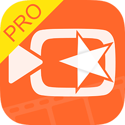 【分享】小影PRO v6.0.4_内部版本_无水印