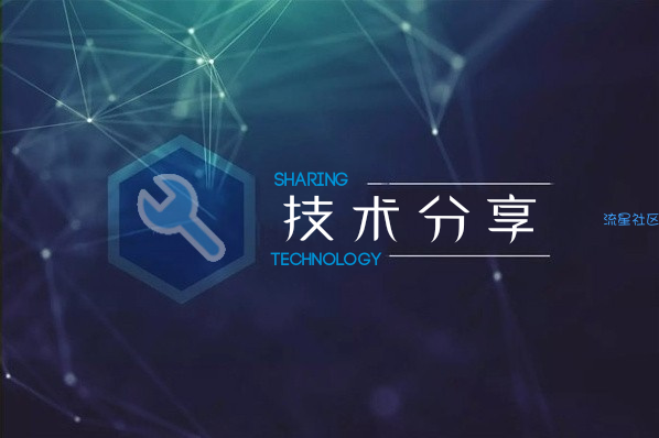  iapp免会员打包（全都可以）