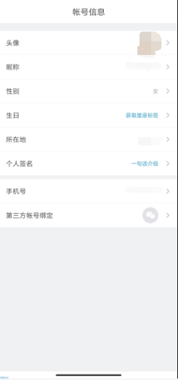 【分享】迅雷9.6.8精简版，下载不限速