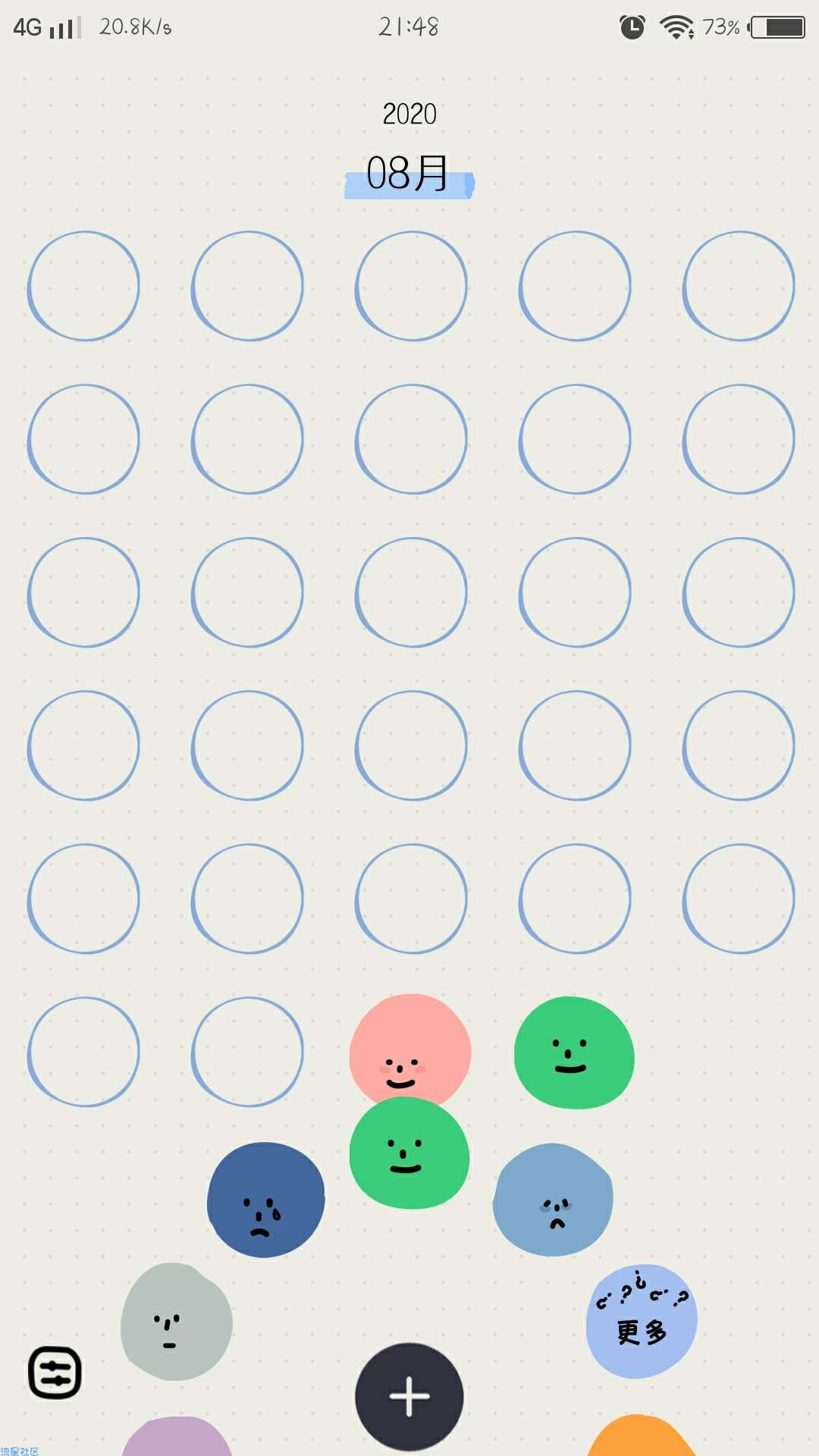 【分享】mooda_20.96