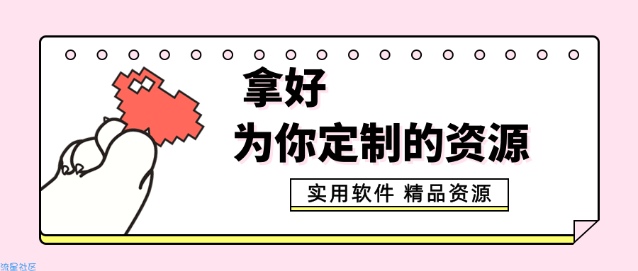 【分享】专业变声器_3.5