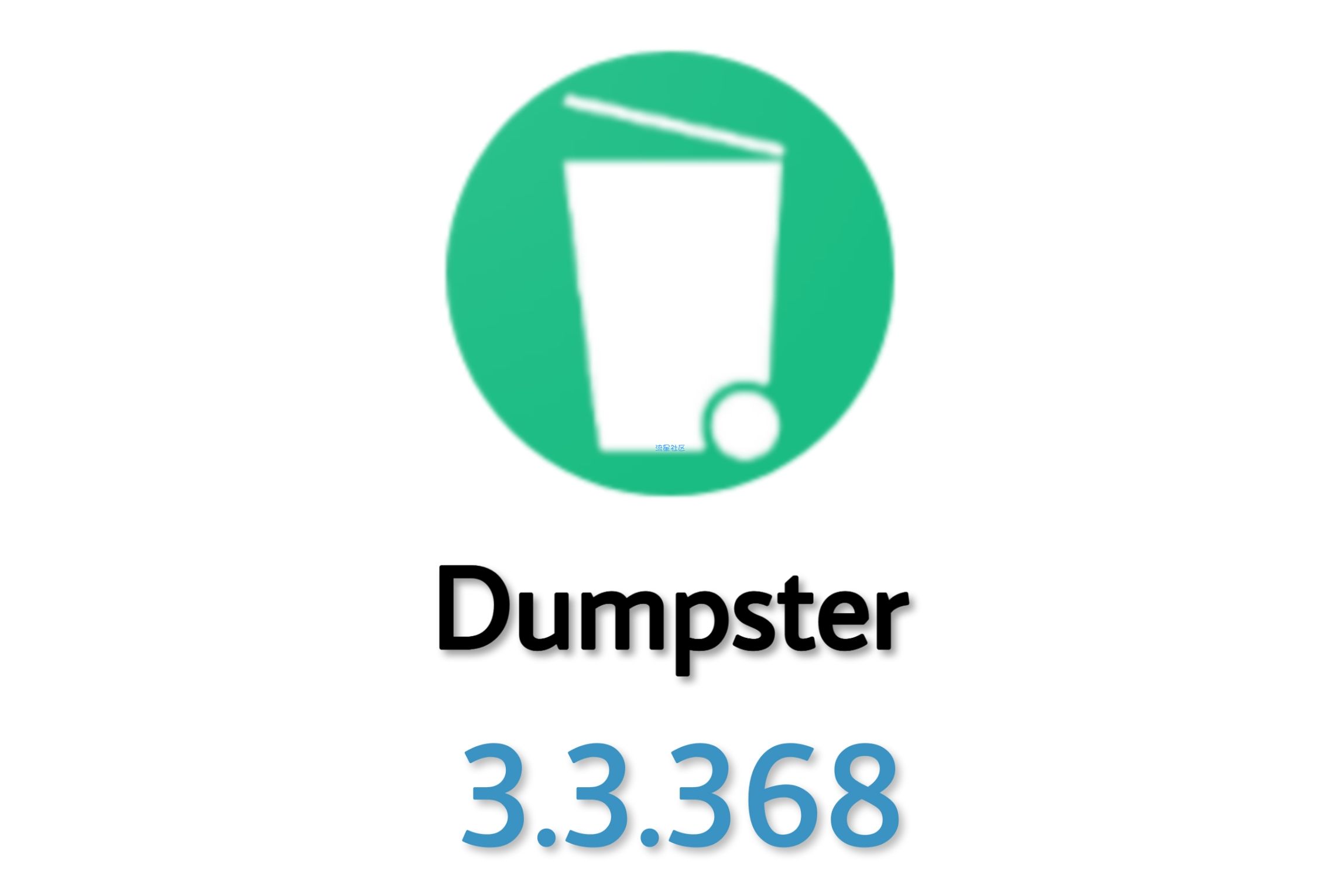 【精品分享】Dumpster深度恢复删除视频\照片\音频