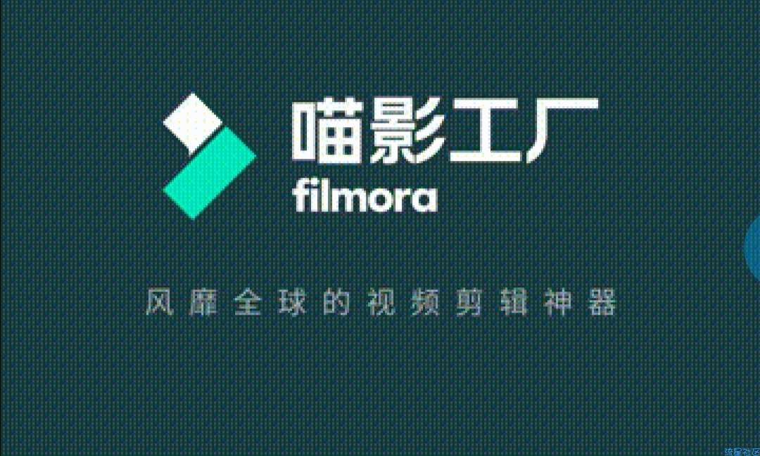 【原创教程】高级赋值解锁喵厂永久至尊会员，有手就行！（直播结束）