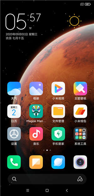 【ROM】小米9  MIUI12 20.8.27开发版 面具RO