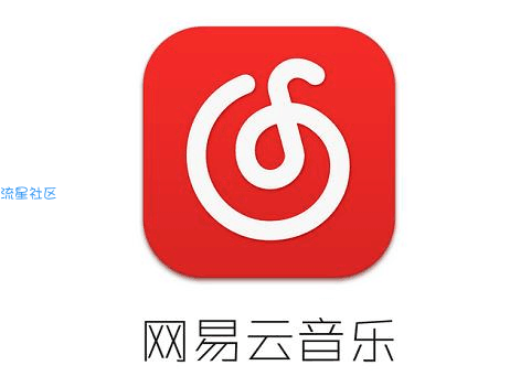 【分享】升级！酷我音乐豪华9.34解锁VIP无损音质随便下载
