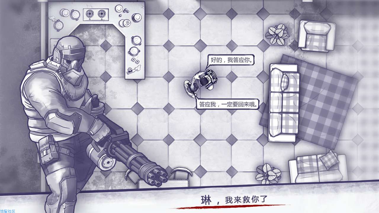 【手游分享】阿瑞斯病毒.ver.1.0.15 国内版mod