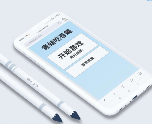 【源码分享】教你搭建一个属于自己的在线小游戏平台，超好玩哦
