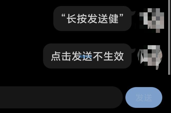 【教程】关于最新版QNotified 聊天QQ小尾巴
