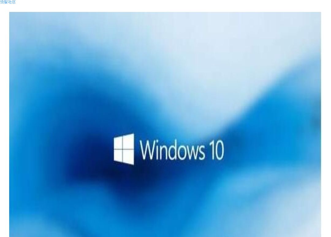  Win10帮助与支持在哪里？Win10打开帮助与支