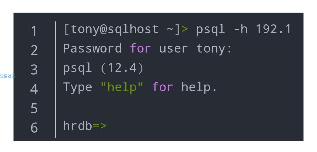 使用 psql 客户端工具连接 PostgreSQL