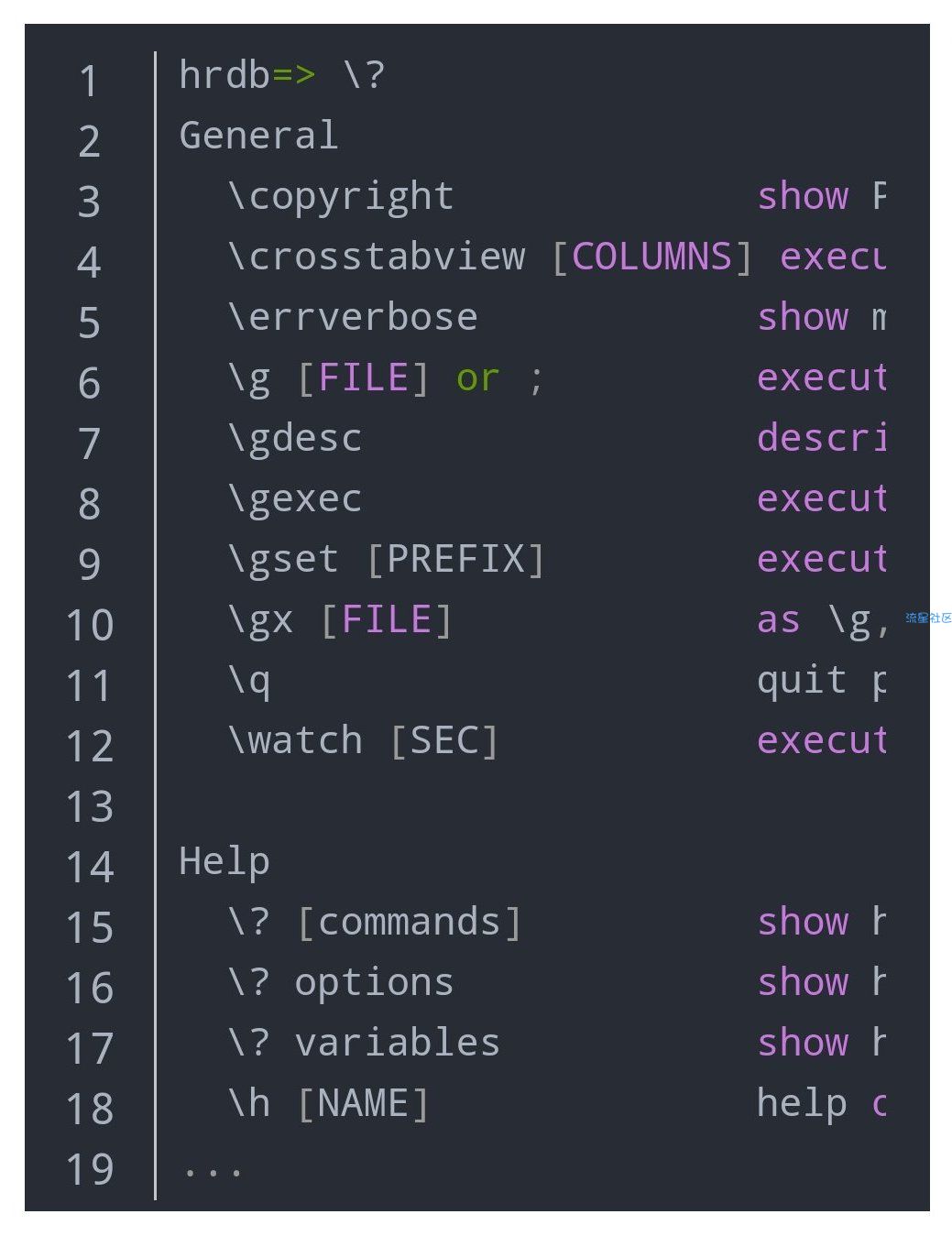 使用 psql 客户端工具连接 PostgreSQL