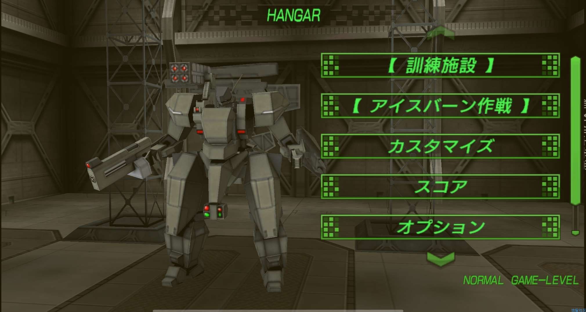 【手游分享】毁灭枪手2全关卡、武器机甲存档 附修改版安装包