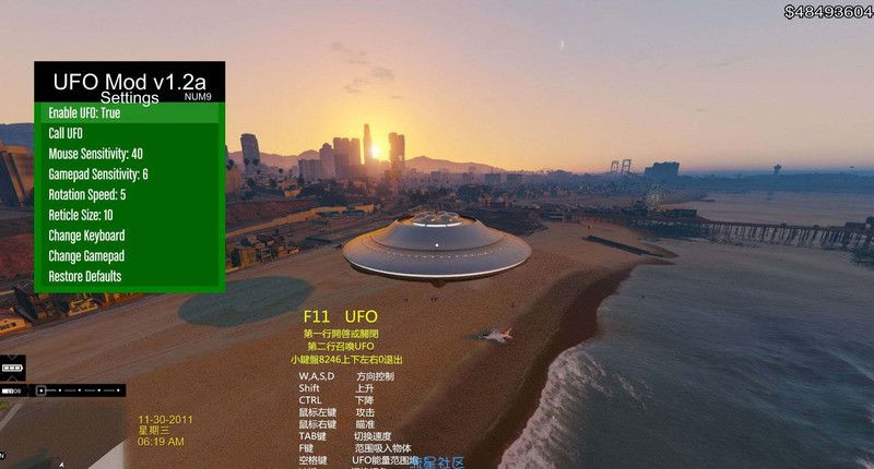 【端游分享】GTA5 新春贺岁版1.41VIP MOD整合汉化版