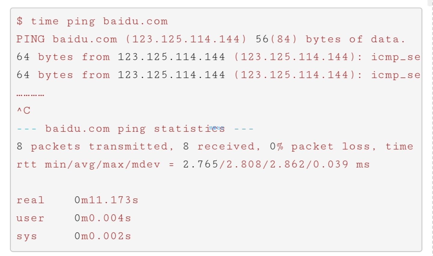 如何测试Linux命令运行时间？