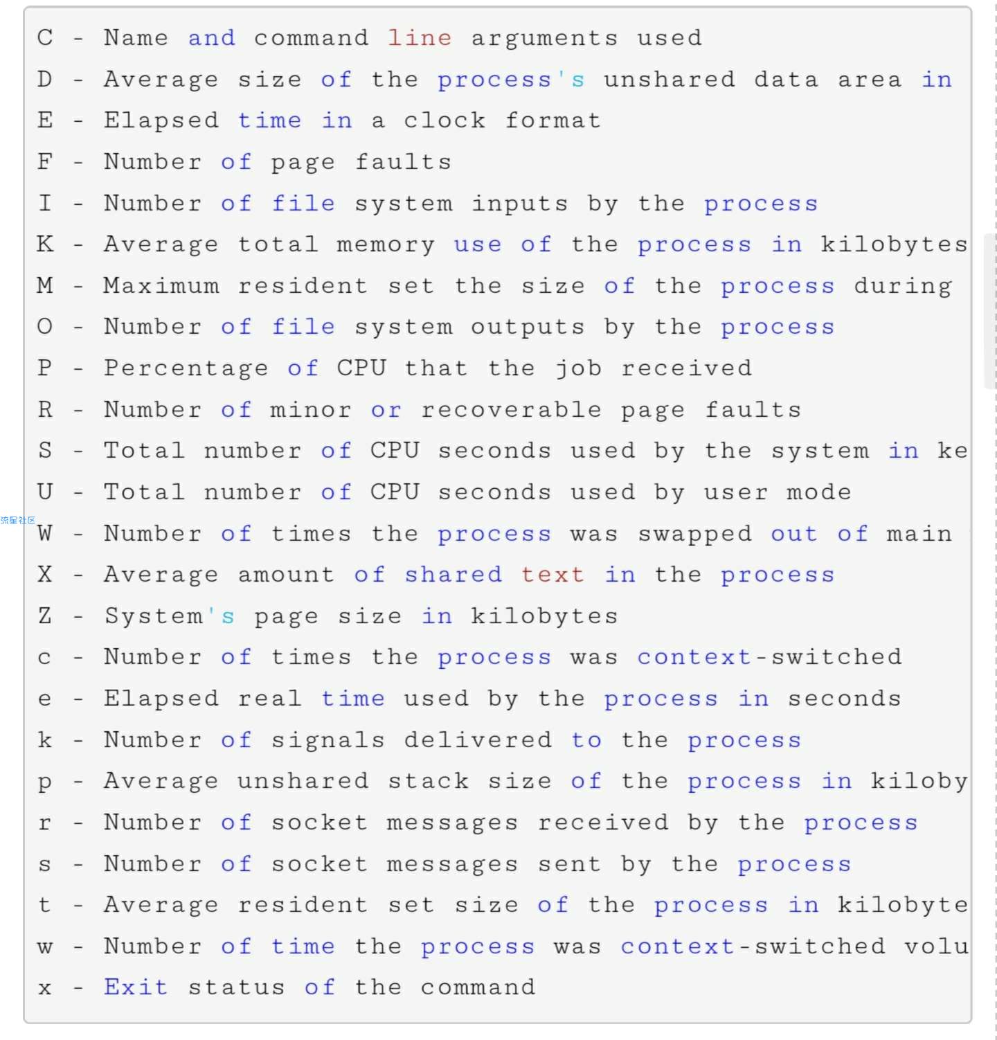 如何测试Linux命令运行时间？