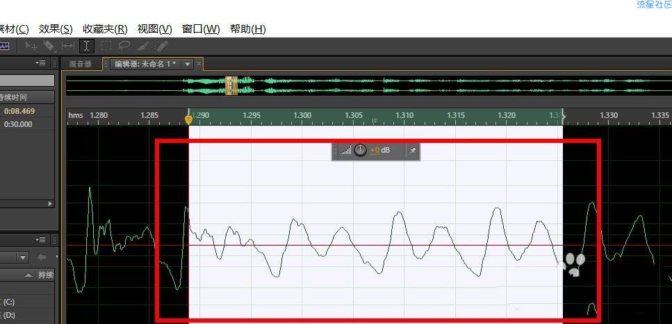 【教程】如何使用Au使声音变得好听