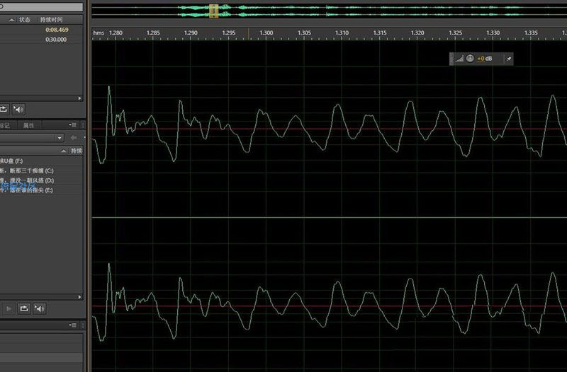 【教程】如何使用Au使声音变得好听