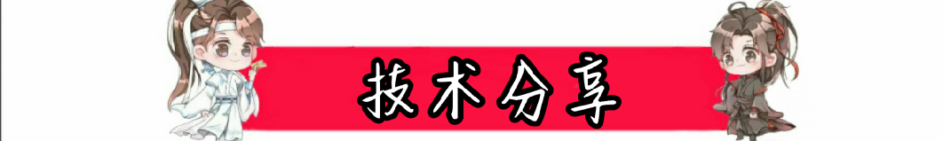 Python基础教程，Python入门教程（非常详细）