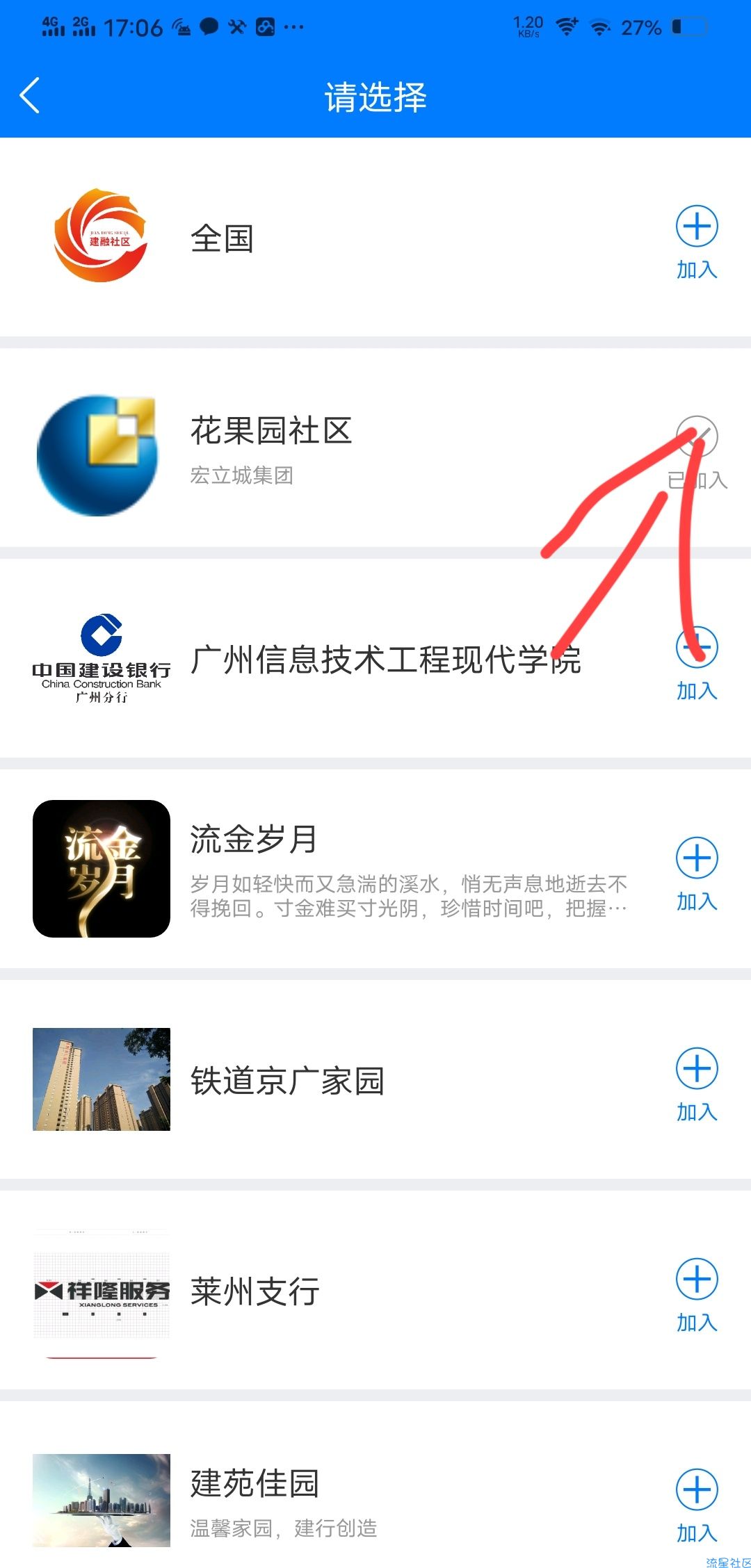 3分钱充30元话费，速度审，别凉了！