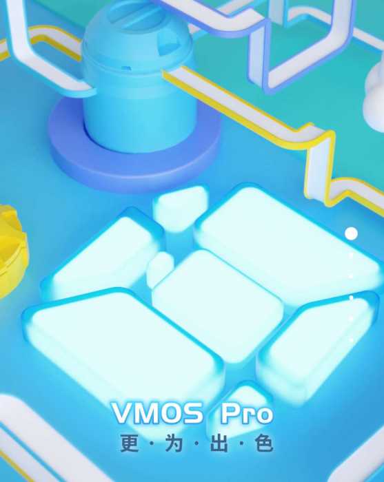 Vmos Pro v1.1.28去广告会员版