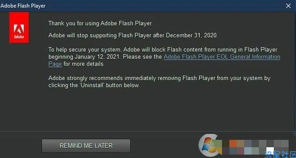  Win10下次更新将永久删除Flash