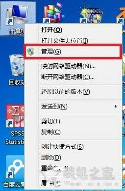  如何更新无线网卡驱动程序？