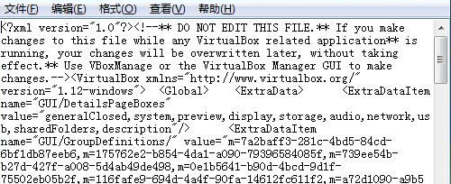 【教程分享】教您xml文件怎么打开