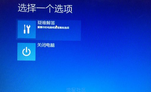 联想win10怎么恢复出厂设置教程