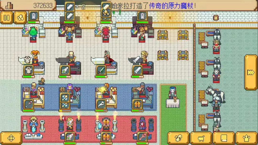 【手游分享】英雄迷宫冒险（免付费）