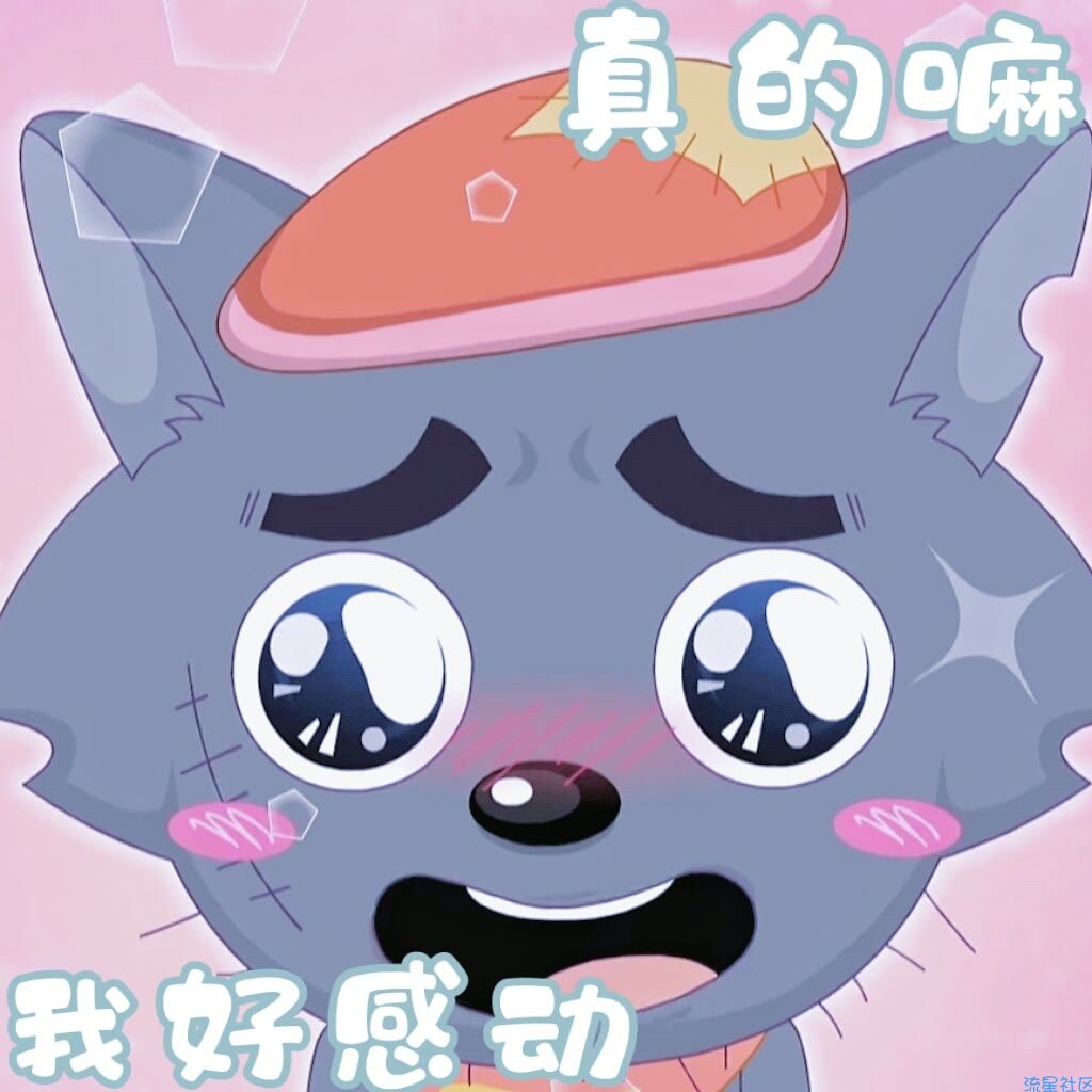 【分享】网易云音乐 7.2.10 VIP修改版 可解锁灰色歌曲