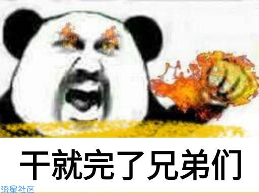 【话费流量】广东移动免费领取300M流量(送24个月)