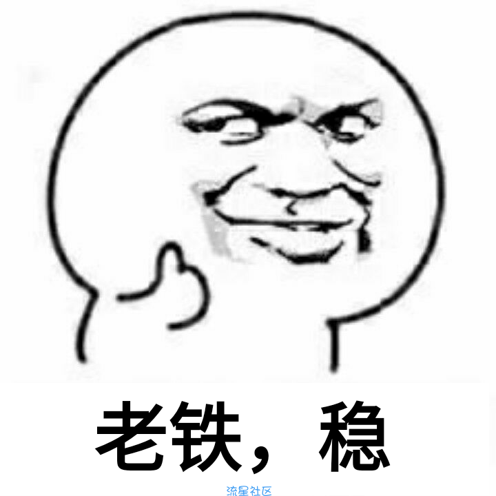 【话费流量】广东移动免费领取300M流量(送24个月)