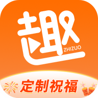 【分享】安卓趣制作v2.1.5会员版 吗咿呀嘿一键制作