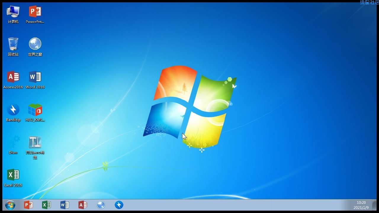 用手机limbo运行win7系统教程